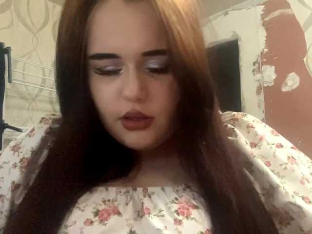 DreamaStonier live cam