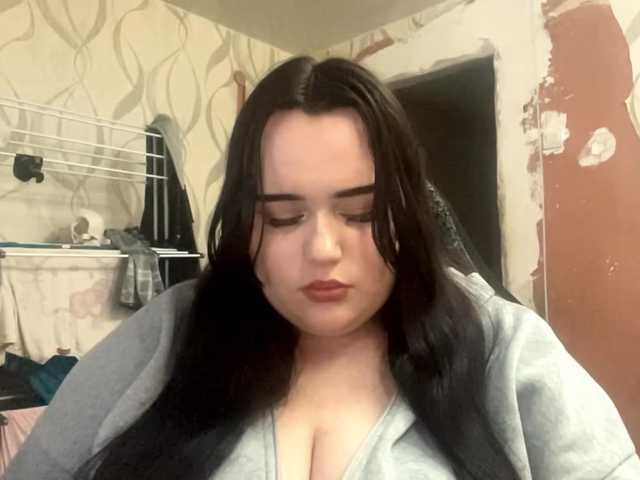 DreamaStonier live cam on BongaCams