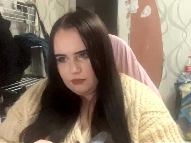 DreamaStonier live cam on BongaCams