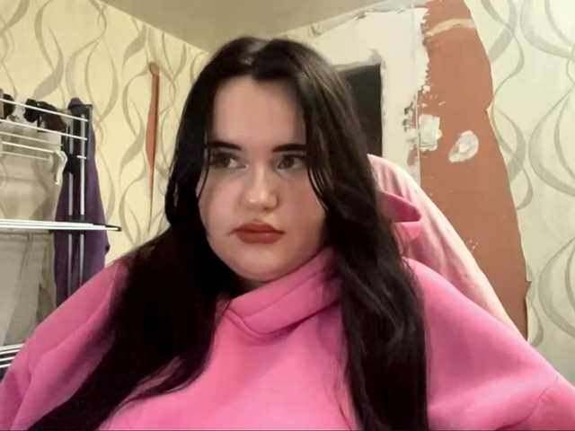 DreamaStonier live cam on BongaCams
