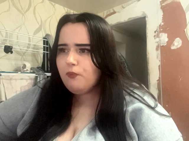 DreamaStonier live cam on BongaCams