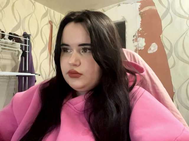 DreamaStonier live cam on BongaCams
