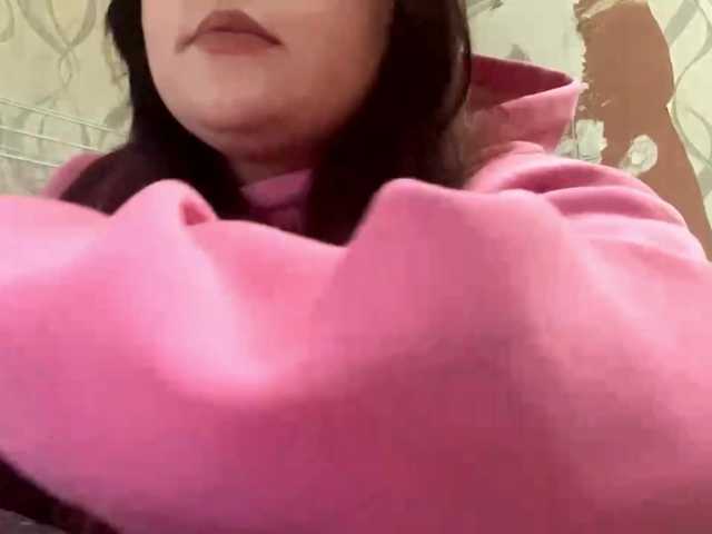DreamaStonier