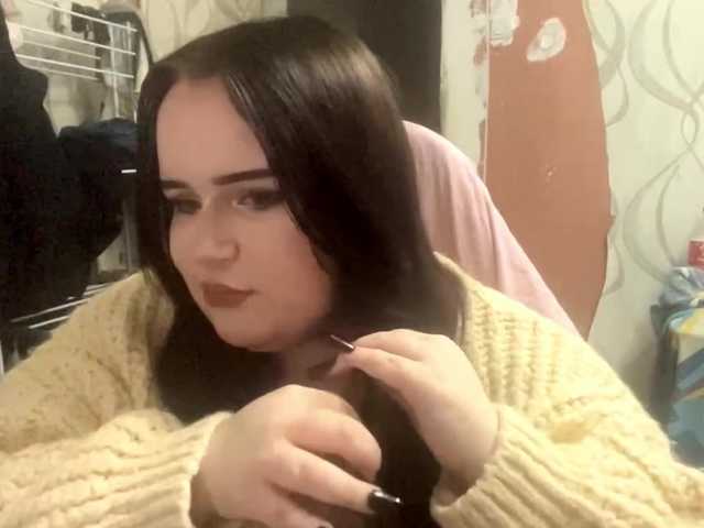 DreamaStonier live cam on BongaCams