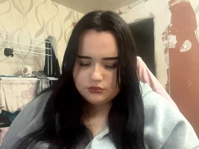 DreamaStonier live cam on BongaCams