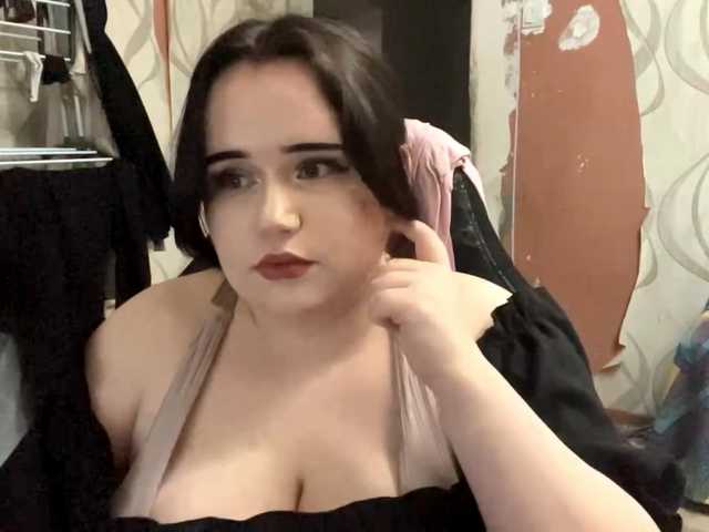 DreamaStonier live cam on BongaCams