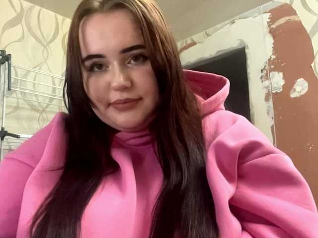 DreamaStonier live cam on BongaCams