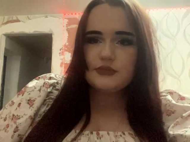 le modèle DreamaStonier est en webcam porno dans un show sur le site bongacams, il possède les tags suivants: White/Caucasian,Brunette,Trimmed