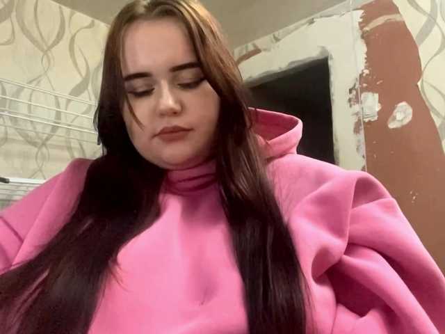 DreamaStonier live cam on BongaCams