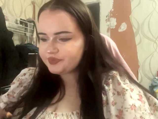 DreamaStonier live cam on BongaCams