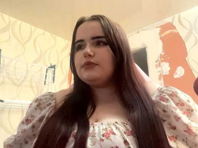 DreamaStonier live cam on BongaCams