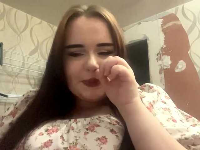 DreamaStonier live cam on BongaCams