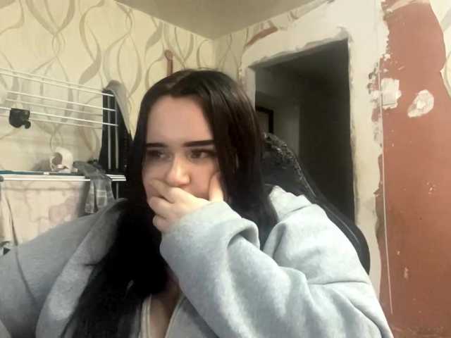 DreamaStonier live cam on BongaCams