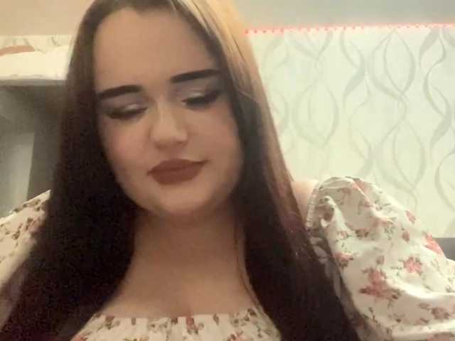 le modèle DreamaStonier est en webcam porno dans un show sur le site bongacams, il possède les tags suivants: White/Caucasian,Brunette,Trimmed