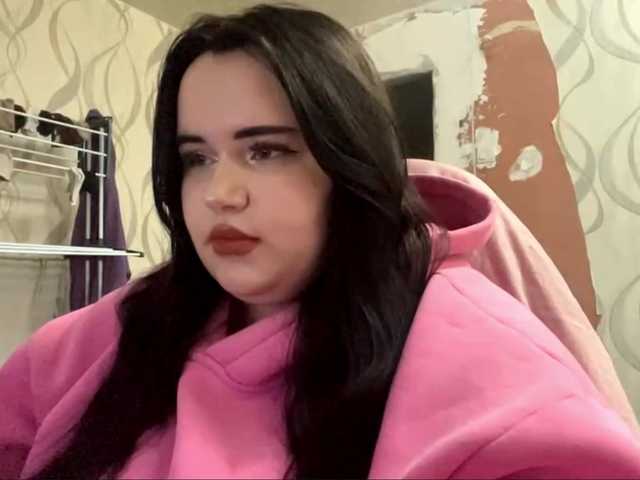 DreamaStonier live cam on BongaCams