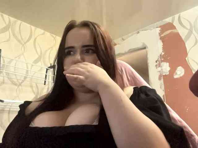 DreamaStonier webcam