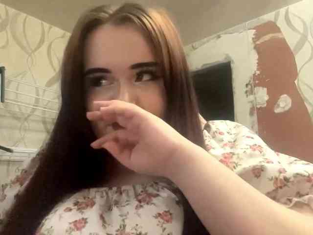DreamaStonier webcam