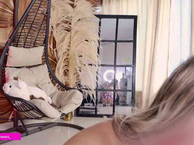 AmyRusso webcam