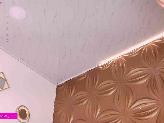 AmyRusso webcam