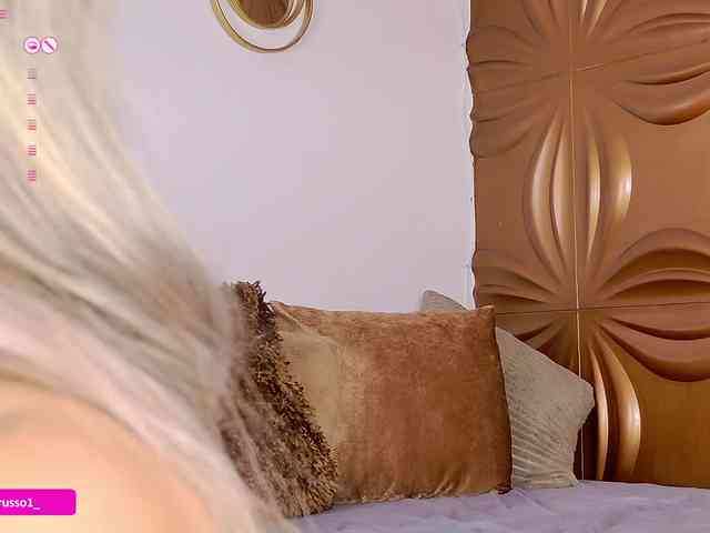AmyRusso webcam
