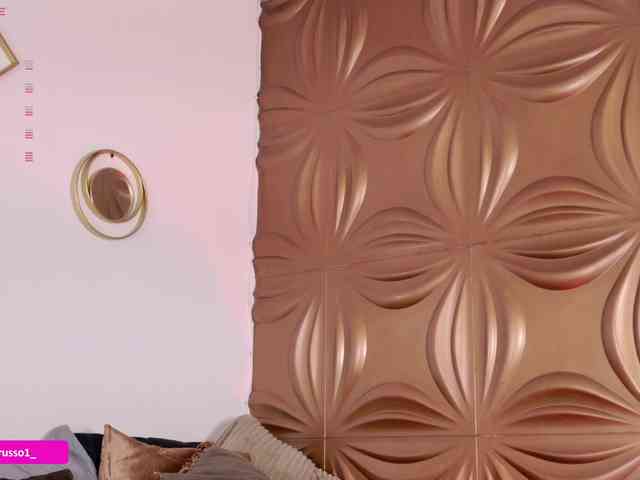 AmyRusso webcam