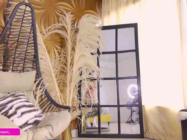 AmyRusso webcam