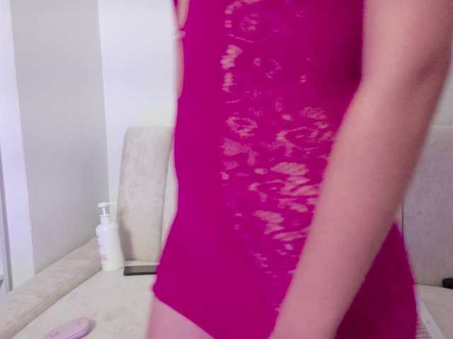 lilsussy live cam on BongaCams