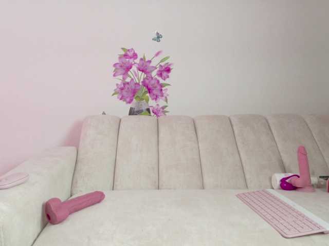 lilsussy live cam on BongaCams