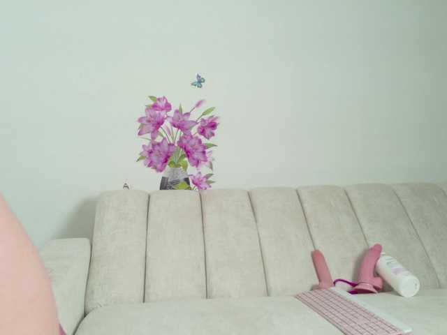 lilsussy live cam on BongaCams