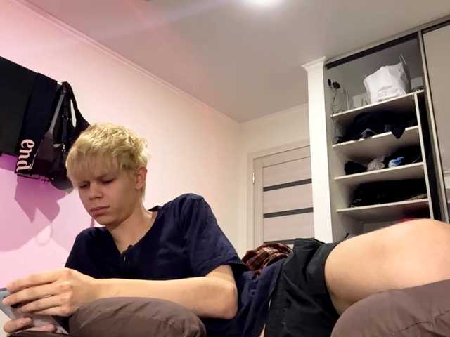 Posssterboy