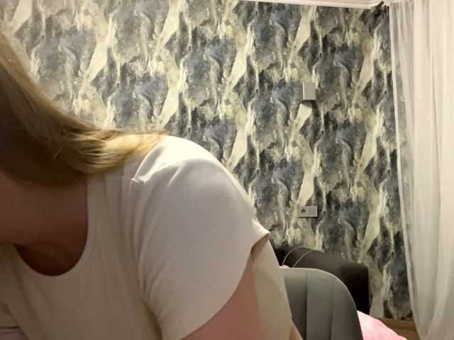 LatrishaDobbin live cam on BongaCams