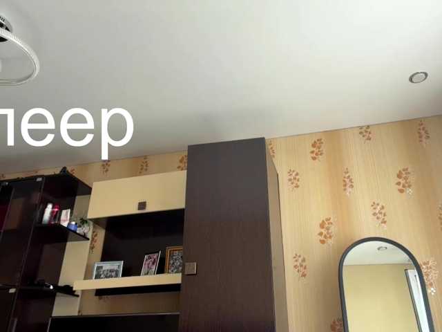 CrystaTakenaka live cam on BongaCams
