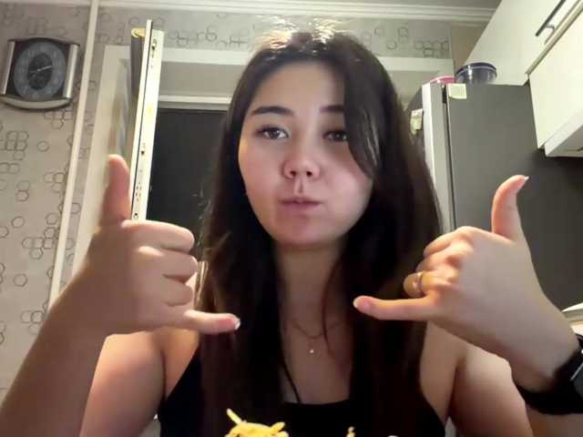 CrystaTakenaka, en directo ahora en BongaCams