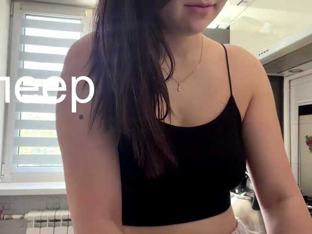 CrystaTakenaka live cam on BongaCams