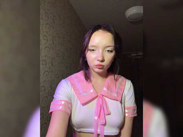 BabeLulu live cam on BongaCams
