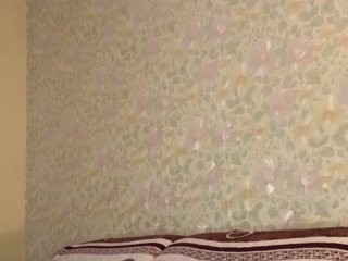 yourAmi
