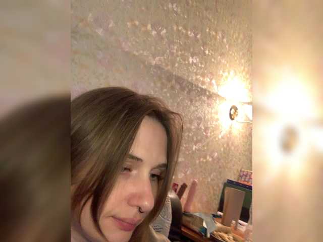 yourAmi live cam preview