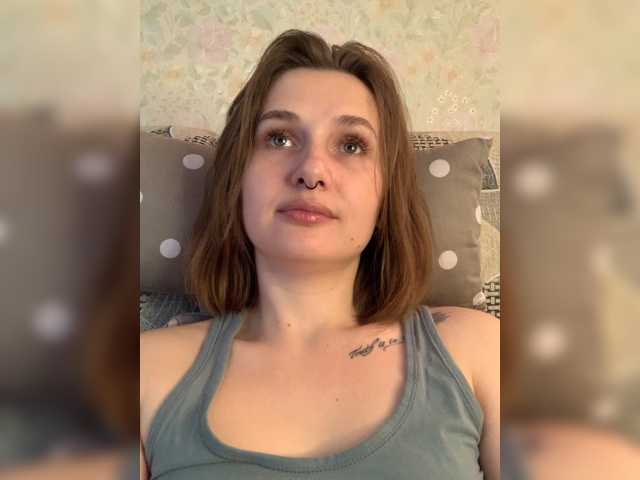 yourAmi live cam on BongaCams