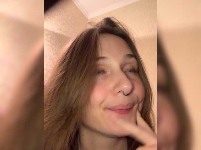 в попе у yourAmi