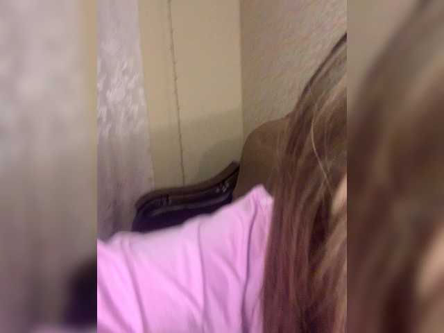 yourAmi — live female cam