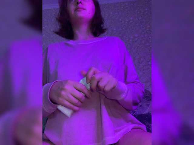 yourAmi live cam on BongaCams