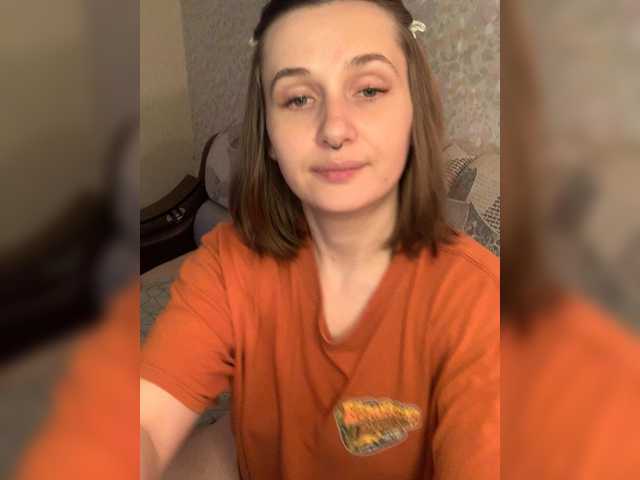 yourAmi live cam on BongaCams