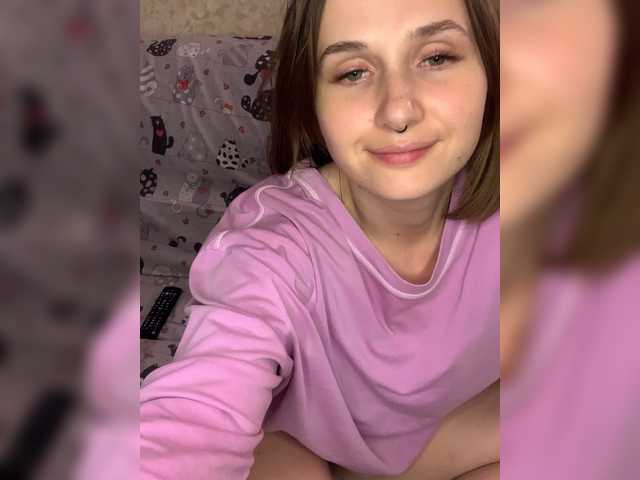 секс с yourAmi
