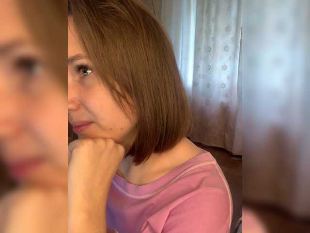 yourAmi