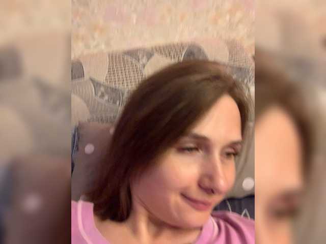 yourAmi, live now on BongaCams
