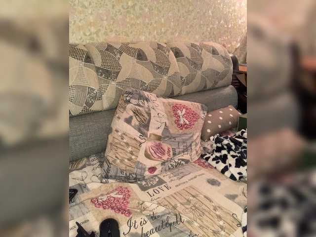 yourAmi live cam preview