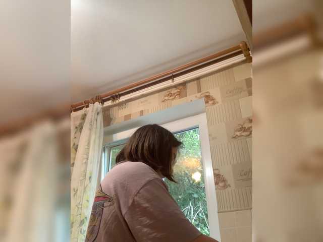 yourAmi