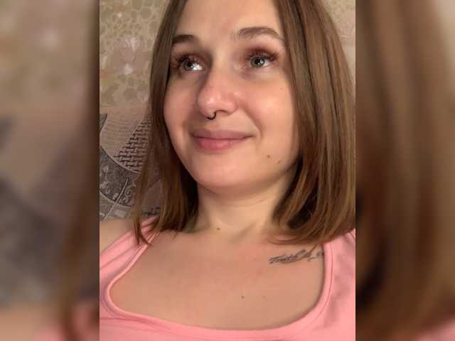 yourAmi live cam on BongaCams