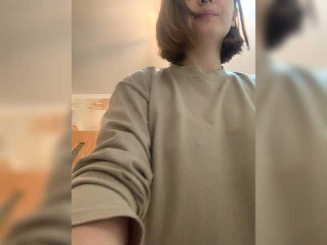 yourAmi