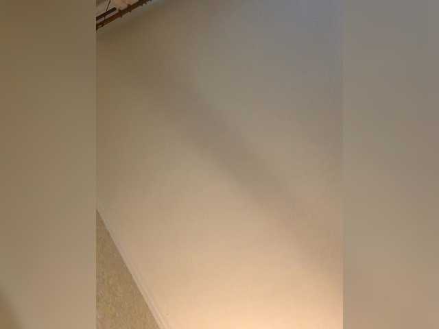 yourAmi live cam preview